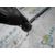 Airbag Cortina Delantero Derecho  Para Peugeot 308