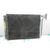 Condensador / Radiador Aire Acondicionado Para Bmw X5