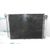 Condensador / Radiador Aire Acondicionado Para Bmw X5
