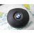 Kit Airbag Para Bmw X5