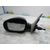 Retrovisor Izquierdo Para Daewoo Lanos