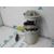 Aforador para Seat Ibiza (6L1)