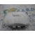 Kit Airbag Para Mazda 3 Berlina