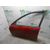 Puerta Delantera Izquierda para Renault Laguna (B56)