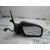 Retrovisor Derecho Para Ford Focus Lim.