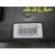 Mando Climatizador para Peugeot 308