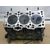 Culata para Seat Ibiza (6L1)
