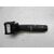 Mando Limpia Para Chevrolet Cruze