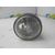 Faro Antiniebla Izquierdo Para Citroen C2