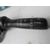 Mando Limpia Para Toyota Yaris