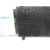 Condensador / Radiador Aire Acondicionado Para Toyota Corolla Verso