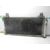 Condensador / Radiador Aire Acondicionado Para Mazda 6 Berlina