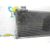 Condensador / Radiador Aire Acondicionado Para Mazda 6 Berlina