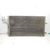Condensador / Radiador Aire Acondicionado Para Ford Focus Berlina