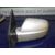 Retrovisor Izquierdo para Hyundai Tucson (Jm)