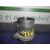 Caudalimetro Para Citroen C4 Picasso