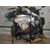 Motor Completo Para Chrysler Stratus Berlina