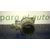 Caudalimetro Para Seat Toledo