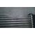 Intercooler Para Ford Focus C-Max