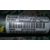 Airbag Cortina Delantero Derecho  Para Bmw Serie 1 Berlina