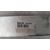 Intercooler Para Mercedes Clase E Berlina Diesel