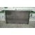 Condensador / Radiador Aire Acondicionado Para Hyundai Santa Fe