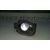 Faro Antiniebla Derecho Para Seat Toledo