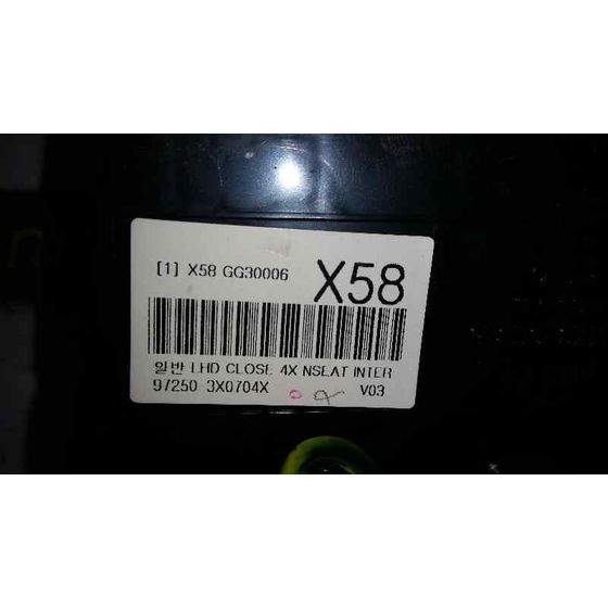 Mando Calefaccion / Aire Acondicionado para Hyundai Elantra (Md)
