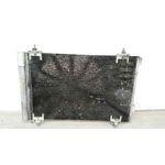 Condensador / Radiador Aire Acondicionado Para Peugeot 307 Berlina