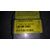 Kit Airbag para Mitsubishi Colt Berlina 3