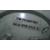Aforador para Volkswagen Polo (9N1)