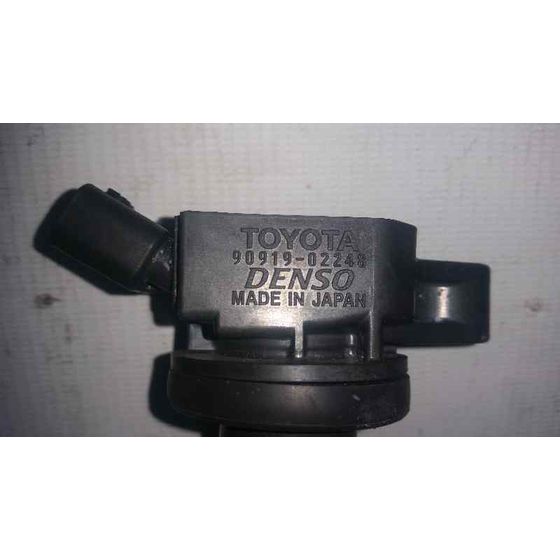 Bobina Encendido para Toyota Avensis Berlina (T25)