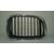 Rejilla Capo Der para Bmw Serie 5 Berlina (E39)