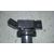 Bobina Encendido para Lexus Rx 300(Mcu35)