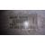 Intercooler Para Peugeot 307
