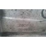 Caja Cambios Para Peugeot 308