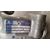 Turbocompresor Para Mercedes Clase C  Berlina