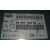 Pantalla Multifuncion Para Citroen C4 Picasso
