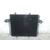 Condensador / Radiador Aire Acondicionado Para Renault 19 Chamade