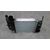 Intercooler Para Toyota Yaris