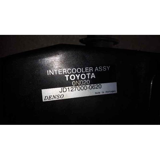 Intercooler Para Toyota Yaris