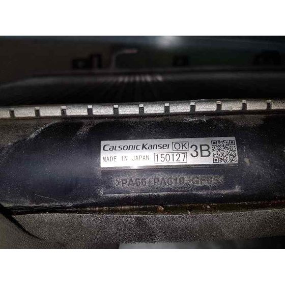Radiador Agua Para Subaru Legacy Kombi/Outback B14