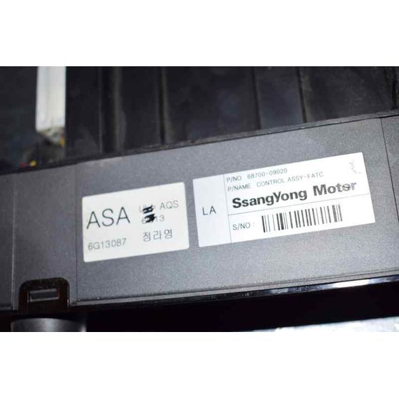 Mando Climatizador para Ssangyong Kyron