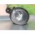 Faro Antiniebla Derecho Para Nissan Primera Berlina