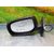Retrovisor Izquierdo para Toyota Yaris