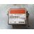Kit Airbag para Audi A3