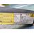 Pretensor Airbag Derecho Para Alfa Romeo 146