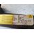 Pretensor Airbag Izquierdo Para Alfa Romeo 146