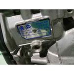 Caja Cambios Para Peugeot 308