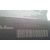 Kit Airbag Para Fiat Grande Punto